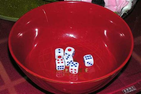 Bo Bing (game) .